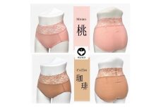 【ギフト用】百年ショーツ【桃×珈琲 2枚1組・Ｍサイズ 】 日本製栃木の工場直売 縫心オリジナル下着 百年変わらない究極のスタンダードショーツ【衣料 ファッション 人気 おすすめ 】