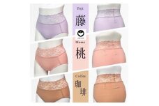 【ギフト用】百年ショーツ ウキウキトリオ【藤×桃×珈琲 3枚1組・LLサイズ 】 日本製栃木の工場直売 縫心オリジナル下着 百年変わらない究極のスタンダードショーツ【衣料 ファッション 人気 おすすめ 】