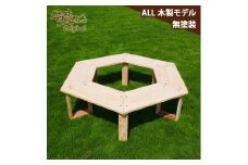 職人が作るシリーズ【キャンプギア】　ヘキサテーブル（無塗装仕上げ）【アウトドアグッズ 人気 おすすめ 】