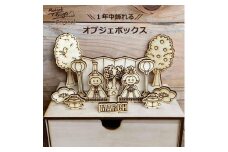 やさしい木のインテリアシリーズ　オブジェボックス【クラフト 民芸 人気 おすすめ 】