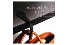 ハンガーブレスレット HUKURO 栃木レザー 全７色 [M]サイズ【ブラック(黒糸)】【小物 ファッション 人気 おすすめ 】