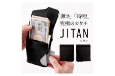 JITAN 二つ折り財布 サイフ HUKURO 栃木レザー 全6色 右利き用【ブラック(黒糸)】【雑貨 ファッション 人気 おすすめ 】