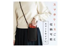 スマートサイフ Lサイズ スマホポーチ HUKURO 栃木レザー 全6色【ブラック(赤糸)】【かばん ファッション 人気 おすすめ 】