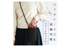 スマートサイフ Lサイズ スマホポーチ HUKURO 栃木レザー 全6色【ブラック(黒糸)】【かばん ファッション 人気 おすすめ 】