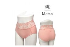 百年ショーツ【桃・LLサイズ】 日本製栃木の工場直売 縫心オリジナル下着 百年変わらない究極のスタンダードショーツ【衣料 ファッション 人気 おすすめ 】