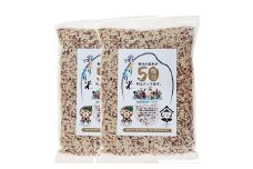 渡良瀬の稔り 発芽する玄米 「彩とりどり米」（ 雑穀 玄米 2kg ) | 15年以上 無農薬 無化学肥料 除草剤不使用  池田農園 栃木県産 オール玄米 グルテンフリー 保存便利なチャック付ポリ袋 お米 玄米 雑穀米【お米 こめ 食品 人気 おすすめ 送料無料】