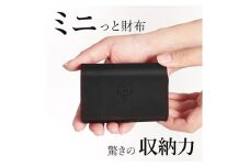手のひら財布-minit-  三つ折り財布 HUKURO 栃木レザー【ブラック(赤糸)】【雑貨 ファッション 人気 おすすめ 】