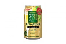 サントリー 酸化防止剤無添加のおいしいワイン。スパークリング〈白〉350ml×24本 | スパークリング ワイン 辛口 果実酒 お酒 無添加 人気 おすすめ