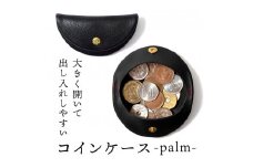 【ブラック(赤糸)】コインケース-palm-  HUKURO 栃木レザー