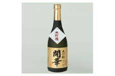 ＜創業350年の老舗酒蔵＞開華　大吟醸720ml×1本【1086817】