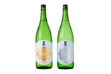 ＜創業350年の老舗酒蔵＞開華　純米酒一升瓶呑み比べセット(1.8L×2本)【1086821】