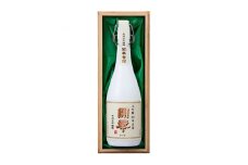 ＜創業350年の老舗酒蔵＞開華 大吟醸30年古酒 720ml×1本 (風呂敷包み)【1086823】