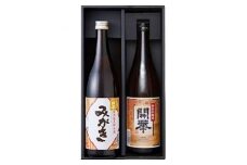 ＜創業340年余の老舗酒蔵＞開華　みがき原酒、特別本醸造720mlセット　化粧箱付き【1100382】