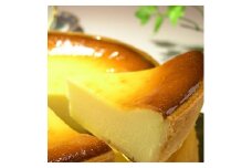 濃厚ベイクドチーズケーキ 1ホール(約650g)【1120422】