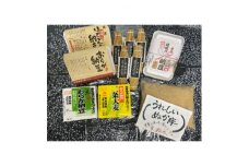 栃木県産おらが納豆と栽培期間中農薬不使用ぬか床セット【1240884】