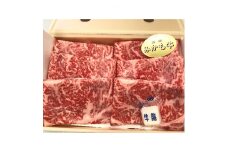 「みかも牛」すき焼き しゃぶしゃぶ用400g【1257339】