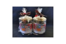 サニーバつかだ　つかださん家のイチジクジャム(200g×2個セット)【1292260】