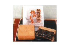 御菓子司もろさわ　佐のもなか6個入　【1300931】