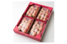 開けてビックリ!!大粒『ミルキーベリー』(300g×4パック)【1383422】