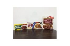 ハウス食品カレー・ハヤシ・レトルトカレーセットA-2【1385265】