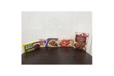 ハウス食品カレー・ハヤシ・レトルトカレーセットB-4【1385278】