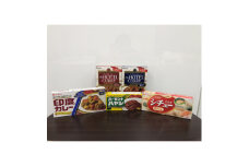 ハウス食品カレー・ハヤシ・レトルトカレーセットC-2【1385287】