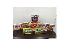 ハウス食品カレー・ハヤシ・レトルトカレーセットD-3【1385292】