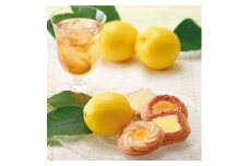 期間限定　檸檬のロシアケーキ21個入【1389587】