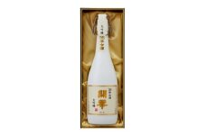 ＜創業350年＞35年古酒720ml　数量限定【1461118】