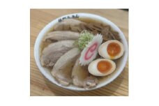 佐野らーめん　佐よし　お食事券5000円分【1468546】
