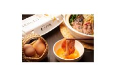 佐野市飛駒産　大久保養鶏場　元禄卵　30個(10個入り×3パック)【1472211】