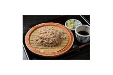 お湯いらず(冷凍ゆでそば)310g【1557680】