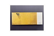 東石美術館グッズ付き入館ペアチケット×2枚【1588669】