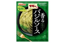 マ・マー あえるだけ パスタソース 香るバジルソース ×10個 日清製粉ウェルナ バジリコ　【1622431】