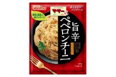 マ・マー あえるだけ パスタソース 旨辛ペペロンチーニ ×10個 日清製粉ウェルナ ペペロンチーノ【1622432】