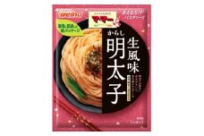 マ・マー あえるだけパスタソース からし明太子生風味 ×10個 日清製粉ウェルナ めんたいこスパ【1622434】