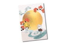 さのまる柄御朱印帳(ひこにゃん柄)【1637856】
