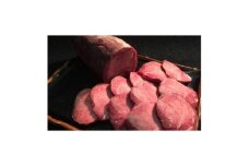 「みかも牛」霜降り牛タン 1本分(約600～700g)【1642857】
