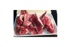 「みかも牛」肉スジ 600g【1642859】