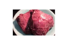 「みかも牛」希少部位 ほほ肉 1頭分(約800～900g)【1642860】