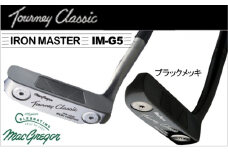 マグレガー ターニークラシック アイアンマスター　ＩＭ-Ｇ５ パター【ブラック】 ゴルフクラブ ゴルフ用品 スポーツ用品 [№5840-7877]2333　※沖縄・離島への配送不可