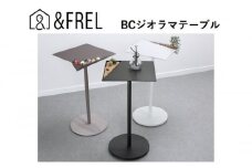 【＆FREL】BCジオラマテーブル 幅33㎝ 奥行33㎝ 高さ62㎝【ホワイト】[№5840-7885]　※離島への配送不可