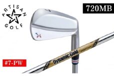 ARTISAN GOLF 720MB #7-PW DG EX S200 ゴルフクラブ ゴルフ アーティザン [№5840-2374]　※沖縄・離島への配送不可