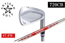 ARTISAN GOLF 720CB #7-PW MODUS120R ゴルフクラブ ゴルフ アーティザン [№5840-2376]　※沖縄・離島への配送不可