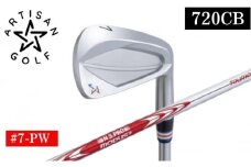 ARTISAN GOLF 720CB #7-PW MODUS105S ゴルフクラブ ゴルフ アーティザン [№5840-2377]　※沖縄・離島への配送不可