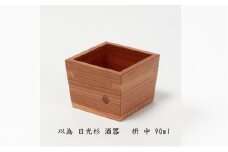 以為 日光杉 酒器 枡 中 90ml 日本酒 お酒 料理 デザイン [№5840-2419]