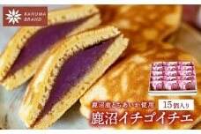 鹿沼イチゴイチエ（15個入）