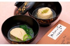 巻湯波のふくませ煮【12個入】