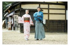 【江戸ワンダーランド日光江戸村】侍・武家娘変身体験（ペアご招待券付き）