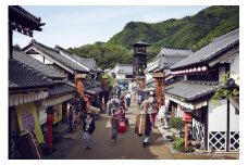【江戸ワンダーランド日光江戸村】 殿様・姫様変身体験（ペアご招待券付き）